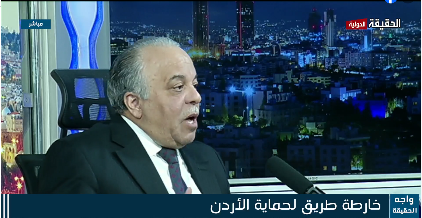 الحوارات : الأردن قادر على تأمين دعم دولي وإقليمي تمكنه من ردع السياسات "الإسرائيلية"
