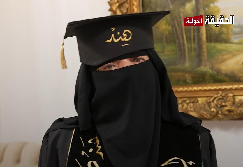 في سن الـ72.. "أم أحمد" تتخرج من كلية حطين بتخصص إدارة أعمال (فيديو)