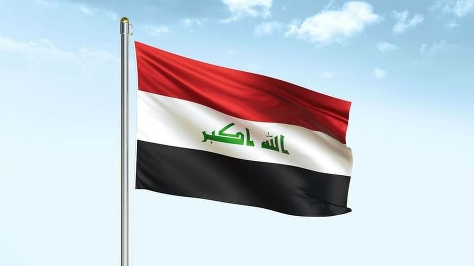 العراق يقدم شكوى ضد "إسرائيل" لمجلس الأمن الدولي