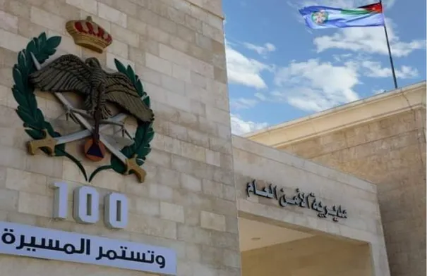 الأمن العام ينفذ خطة أمنية ومرورية وإنسانية شاملة استعداداً لعطلة الأضحى