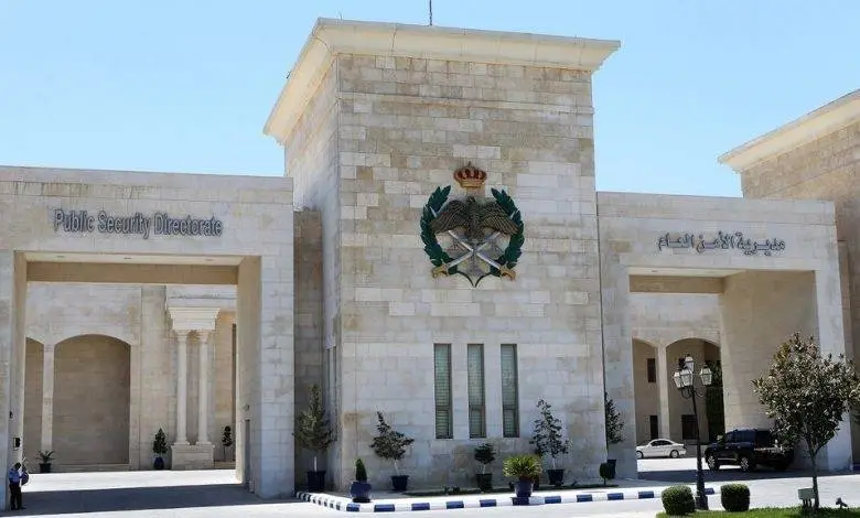 الأمن: مشاجرة داخل محل أثاث في عمان.. والتحقيقات مستمرة
