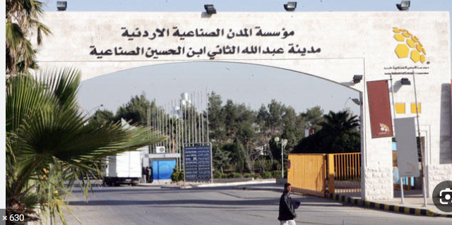 البستنجي : تقدم كبير في حل قضية مصنع "الجمل" للألبسة في الكرك