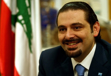 الحريري: حزب الله يجر لبنان إلى الخراب من أجل بشار الأسد