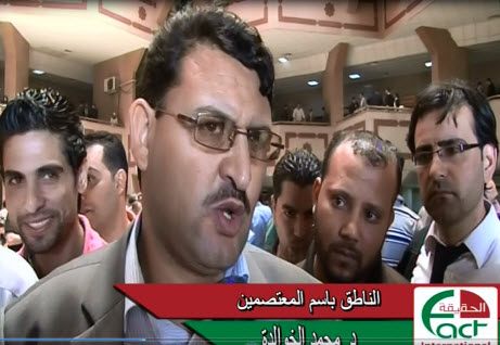 معتصمو العدل: على الحكومة تنفيذ وعودها.. تقرير تلفزيوني