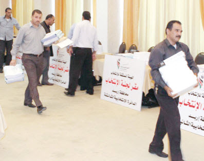 208  إعتراضات على جداول الناخبين السبت