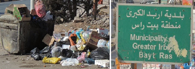 شكاوى من تراكم النفايات وتراجع مستوى النظافة في "بيت رأس" شمال إربد.. مصور