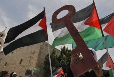 الاحصاء الفلسطيني: عـدد الفلسطينيين فـي العالم حوالي 11.6 مليون