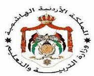 تربية السلط: تذويب الزوائد التعليمية والادارية