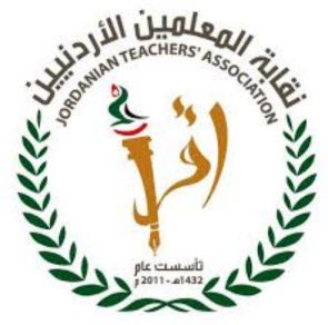 استقالة 7  أعضاء من نقابة معلمي الكرك