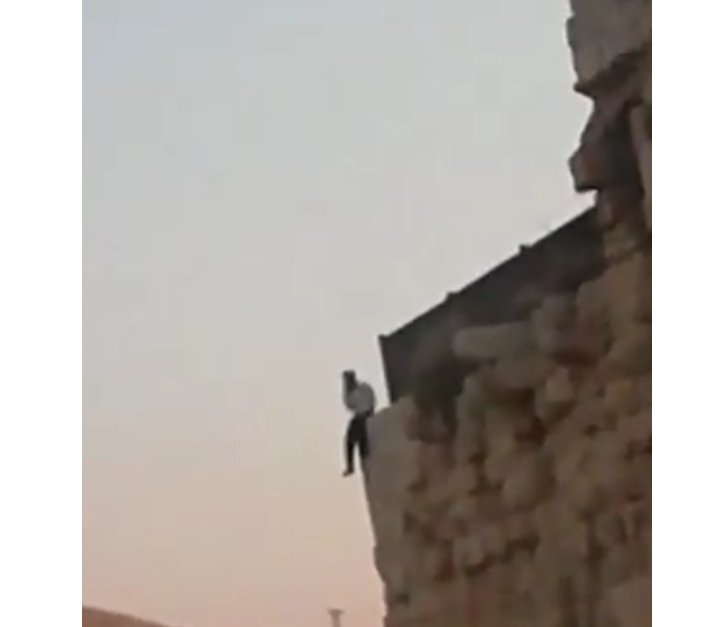 Ø§ÙÙØ±Ù : ÙØ­Ø§ÙÙØ© Ø§ÙØªØ­Ø§Ø± Ø´Ø§Ø¨ ÙÙ Ø£Ø¹ÙÙ Ø§ÙÙÙØ¹Ø© -  ØµÙØ±Ø© 