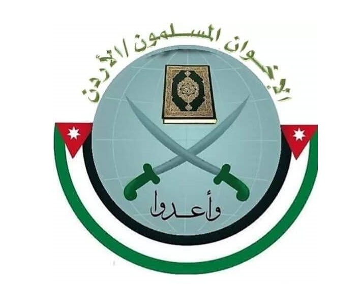 جمعية الإخوان المسلمين تستذكر الكرامة الخالدة
