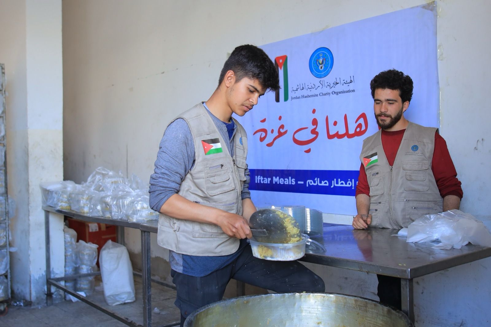 الهيئة الخيرية الهاشمية توزع ربع مليون وجبة إفطار في شهر رمضان بغزة