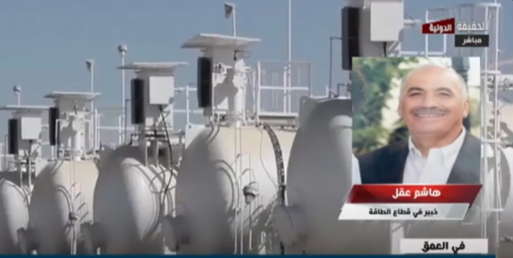 خبير طاقة: النفط المستوردة من العراق يوفر نحو 30 مليون دولار سنوياً.. فيديو