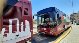 وزيرة النقل : ضرورة التوسع بمشروع الحافلات السريعة لربط مدن ومحافظات