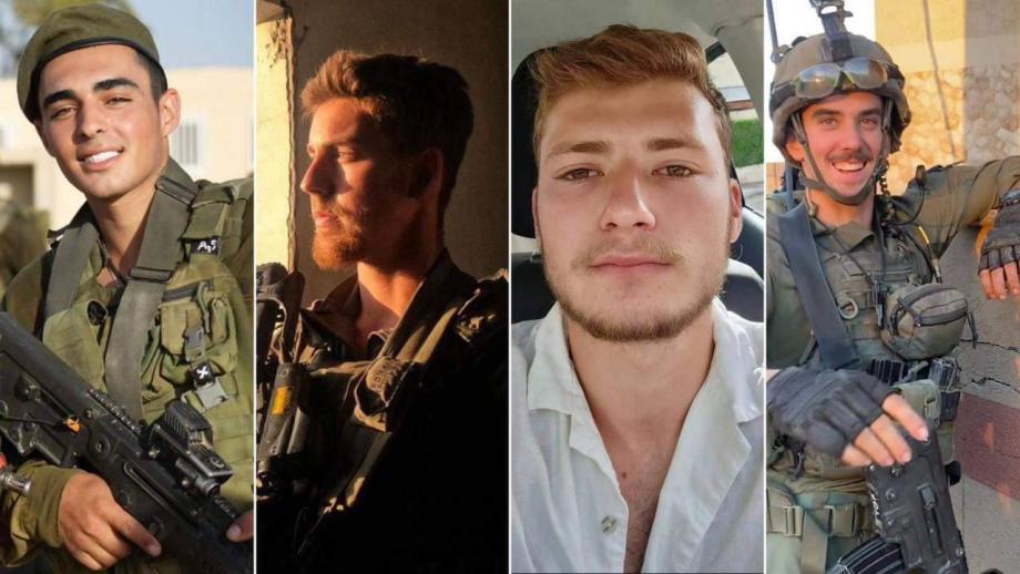 الاحتلال : مقتل ضابط و3 جنود في رفح