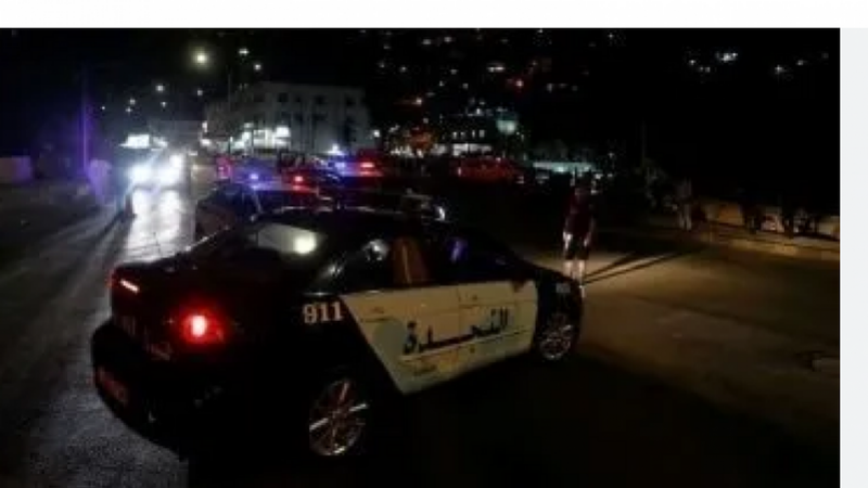 الامن: مقتل شخص اثر خلافات مع اقاربه بمنطقة شفا بدران بالعاصمة عمان