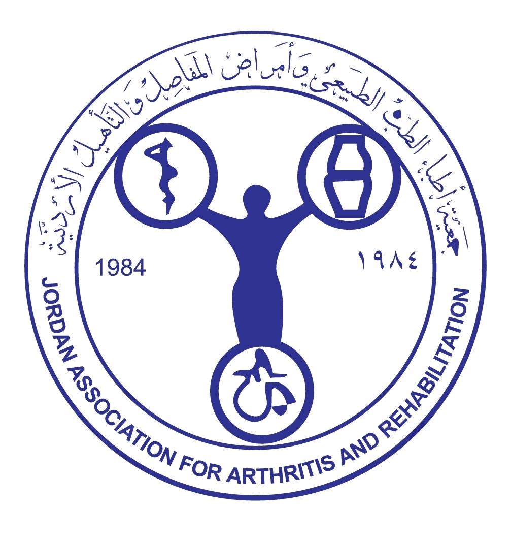 انعقاد مؤتمر الرابطة العالمية للتأهيل في التاسع عشر أيار 2025