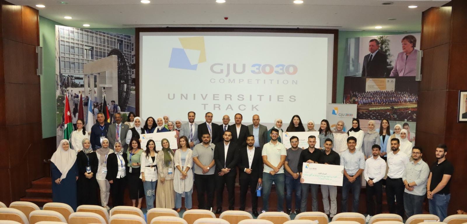 الجامعات الفائزة بمسابقة الجامعة الألمانية الأردنية للاستدامة GJU 3030