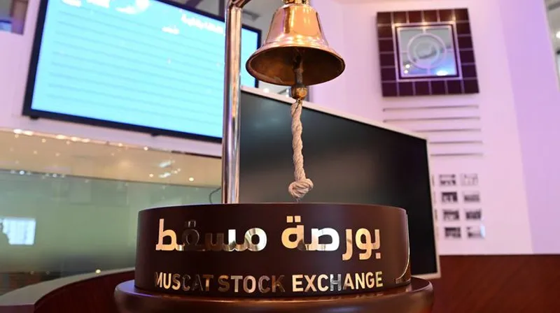 أسهم أوكيو العمانية تهبط بـ 9% في أول يوم تداول ببورصة مسقط