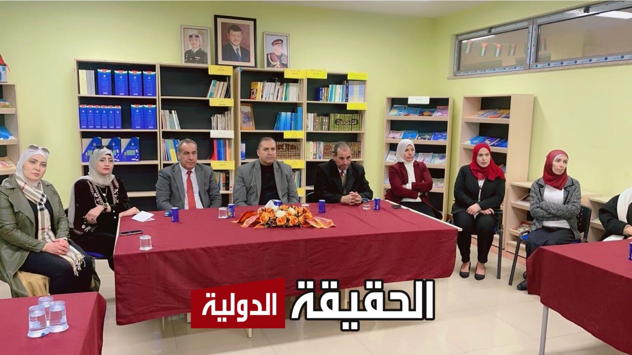 افتتاح مشروع الجدران التفاعلية في مدرسة أنس الأساسية المختلطة