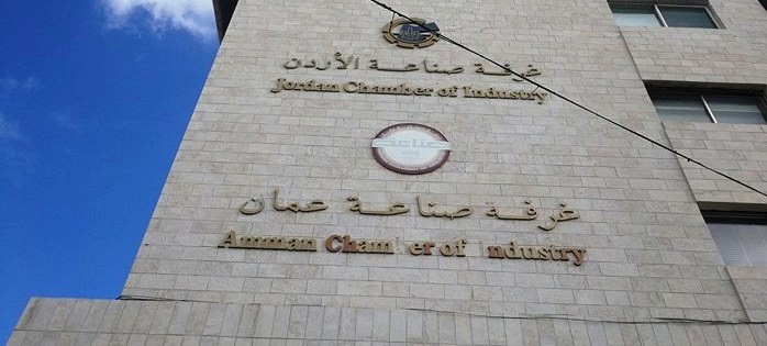 ارتفاع صادرات صناعة عمان بنسبة 18.7% الشهر الماضي