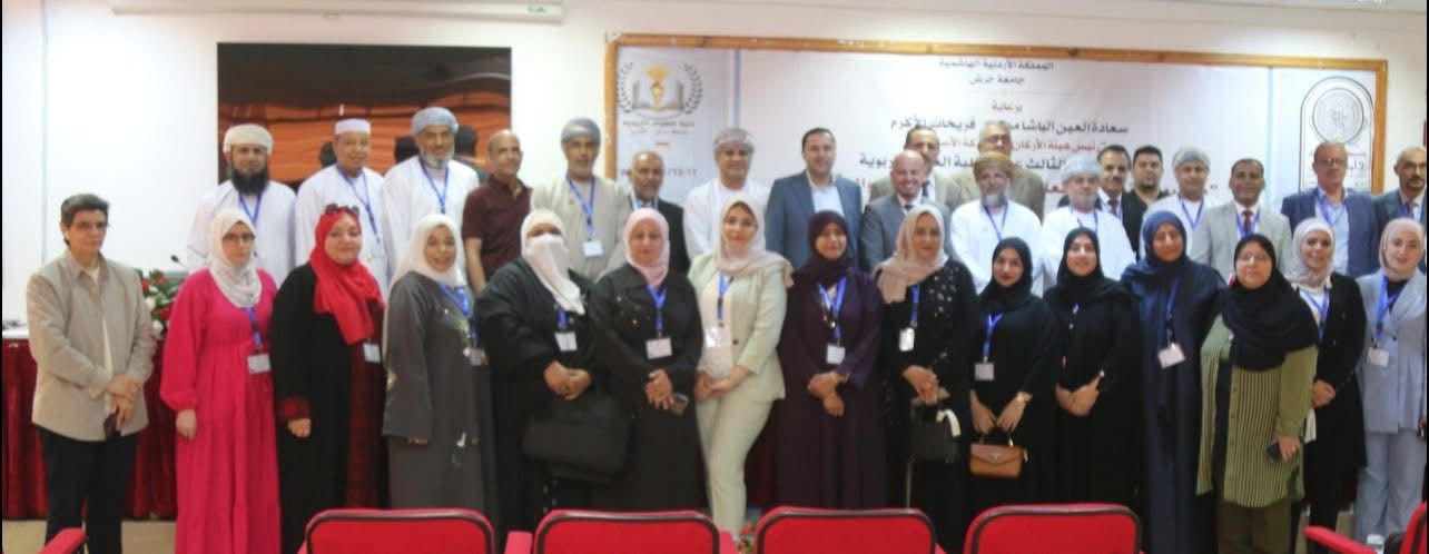 مؤتمر منظومة التعليم والتعلم التحويلي في جامعة جرش ينهي أعماله ويخرج بمجموعة من التوصيات