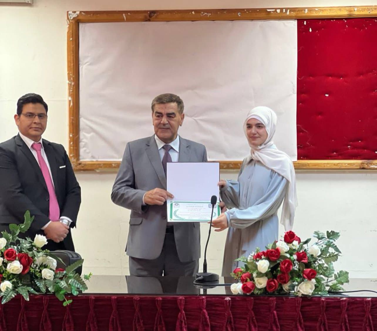 جامعة جرش تنظّم التجمع السنوي الثاني لقسم العلوم الطبية المخبرية