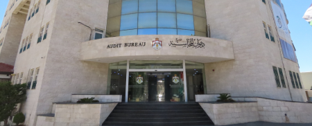 ديوان المحاسبة: توجه لاعتماد تقنيات الذكاء الاصطناعي في تحليل البيانات الرقابية