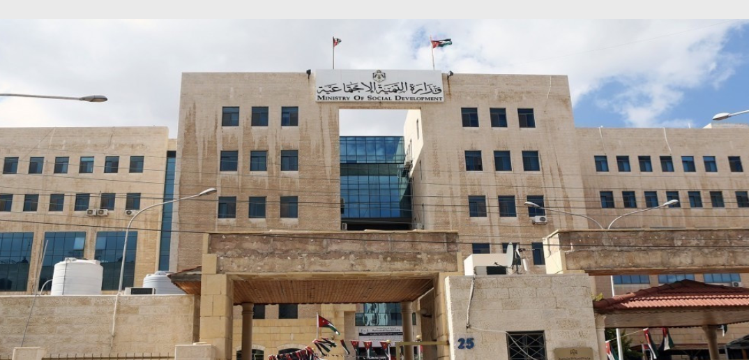 إجراءات قانونية بحق جمعيات وشركات تعد واجهات مالية للجماعة المحظورة