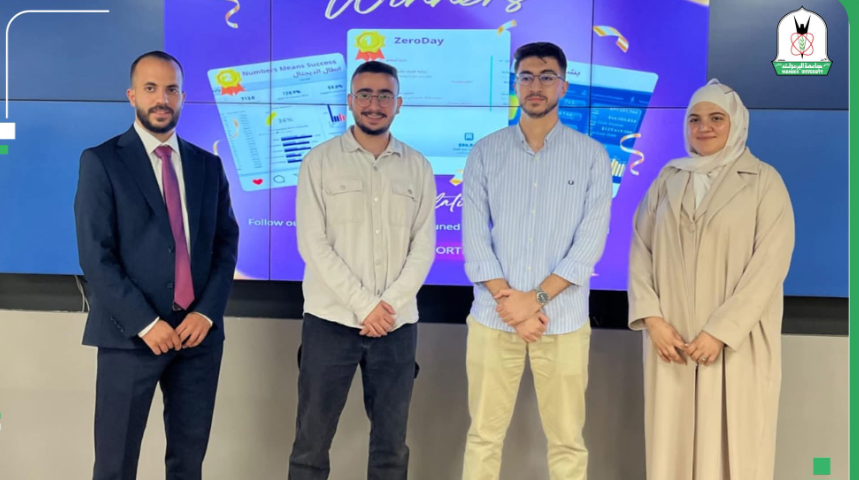 "اليرموك": كلية "تكنولوجيا المعلومات" تحقق المركز الأول أردنيا والثاني عربيا في هاكثون Data Drip