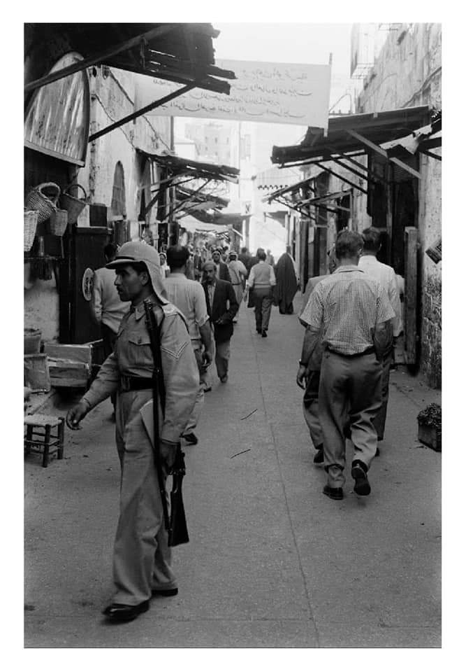 وسط مدينة عمان 1956