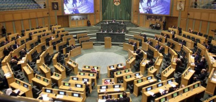 جلسة رقابية لمجلس النواب اليوم