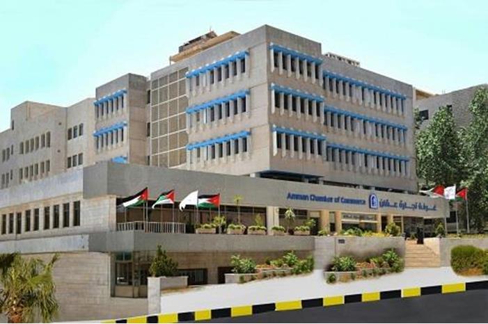 185 مليون دينار صادرات غرفة تجارة عمان بالشهرين الماضيين