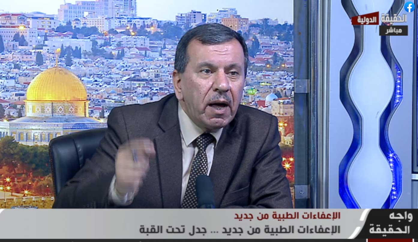 نواب : حصر الإعفاءات على 10 لكل نائب ظلماً على المناطق المكتظة سكانياً - فيديو