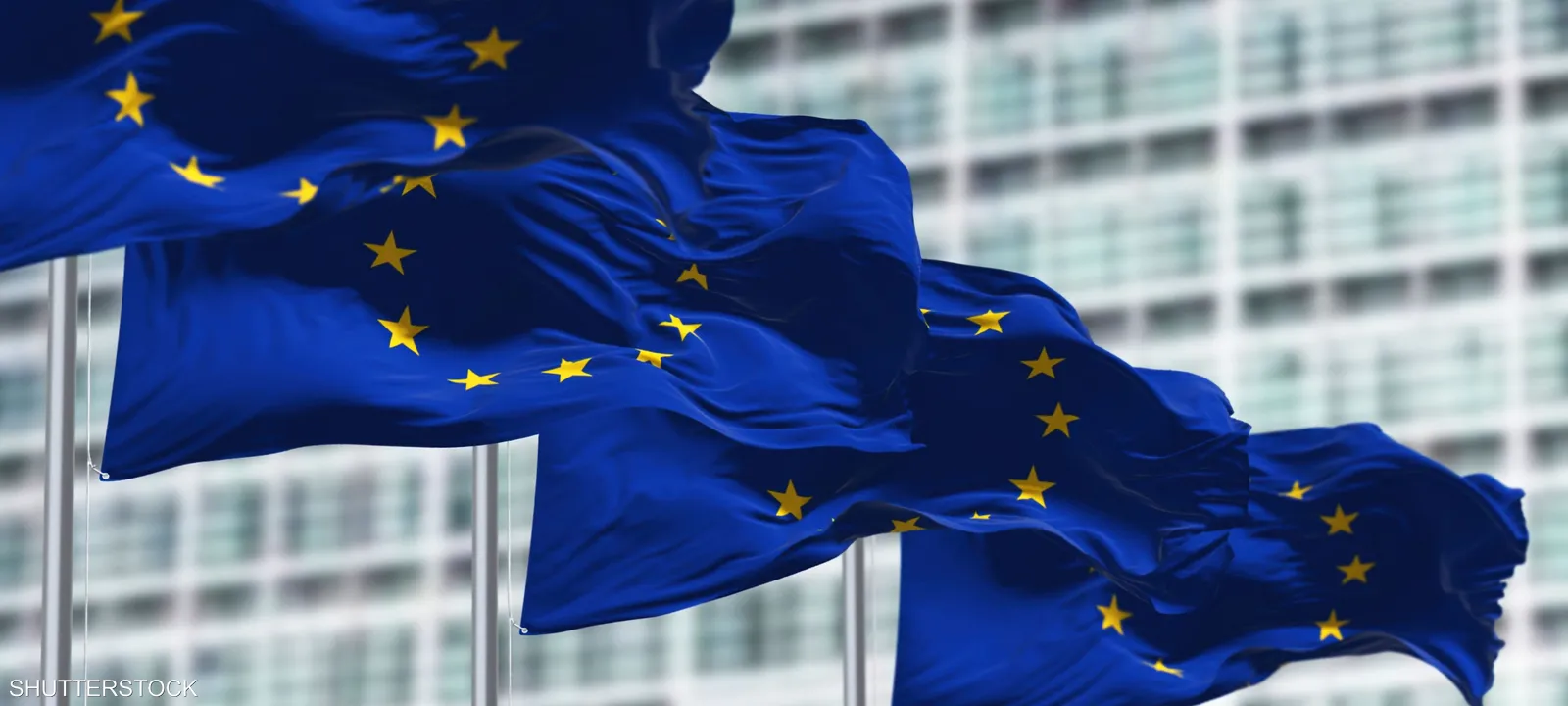الاتحاد الأوروبي يخصص 7.7 مليار يورو للمساعدات الإنسانية