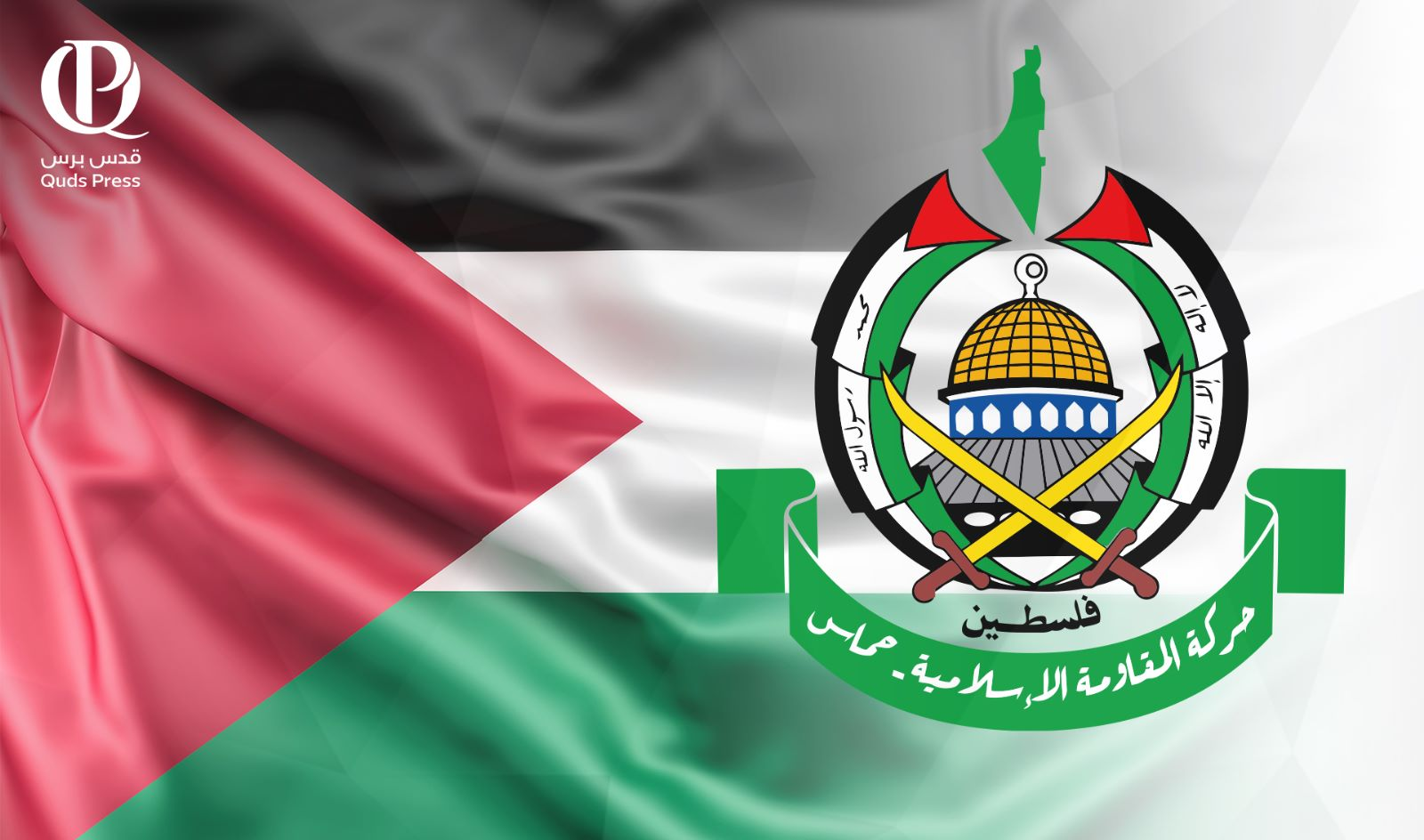 "حماس": أمر "العدل الدولية" بإدخال المساعدات لغزة يحتاج لآلية تنفيذية تُفرض على الاحتلال
