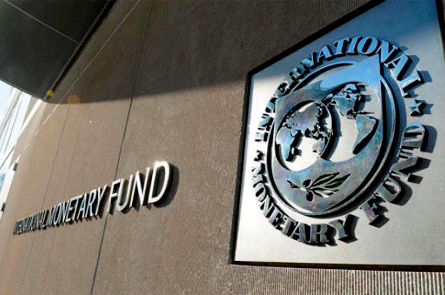 البنك الدولي: الاقتصاد الاردني أظهر مرونة وسط صدمات خارجية متتالية