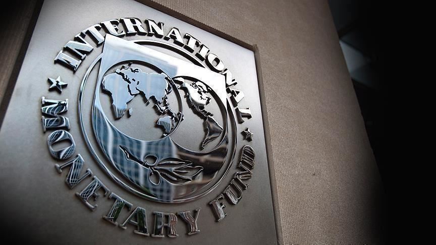 صندوق النقد يرفع توقعات النمو العالمي في 2024 إلى 3.2%