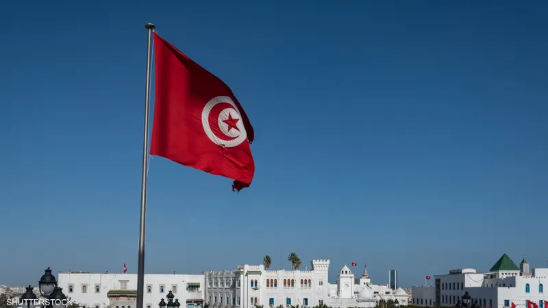 تونس تقترض 1.2 مليار دولار من "المؤسسة الدولية الإسلامية"