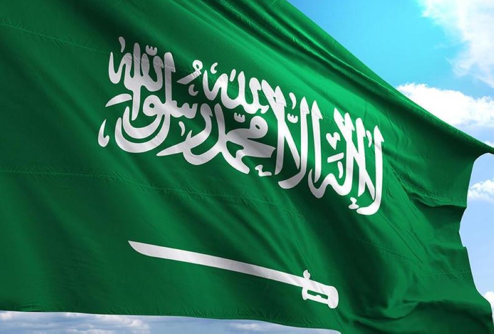 السعودية تدين اعتداء مستوطنين على قافلة مساعدات أردنية لغزة