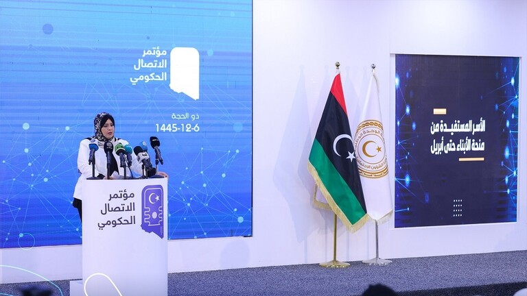وزيرة الشؤون الاجتماعية الليبية تعلن عن مبادرات جديدة لتحسين خدمات المواطنين وتطوير القطاع