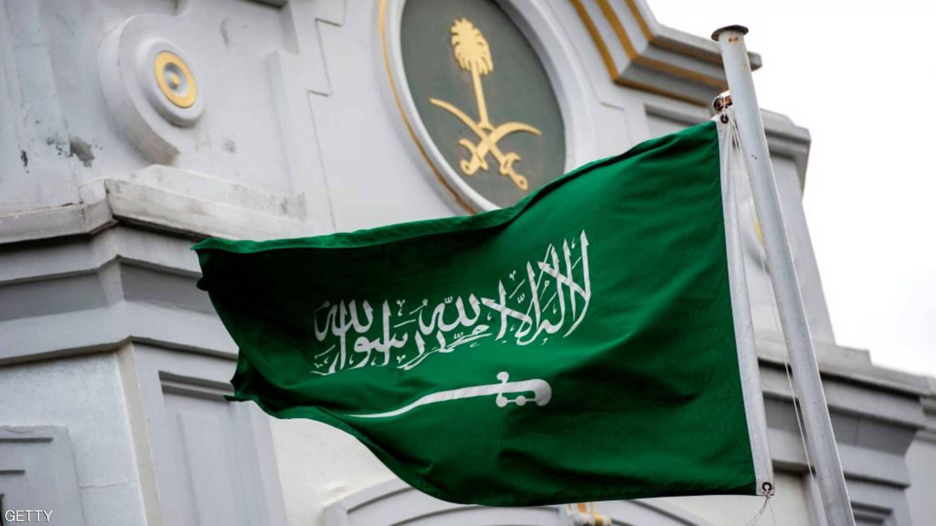 السعودية تطلب من رعاياها مغادرة لبنان فورا