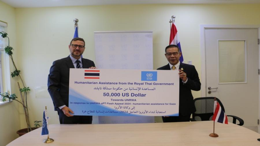 "أونروا": تايلاند تقدم 50 ألف دولار كدعم للوكالة نظرا للوضع المتردي في غزة