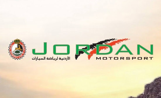 50 سائقا يشاركون بالجولة الثانية من بطولة الأردن لسباقات السرعة