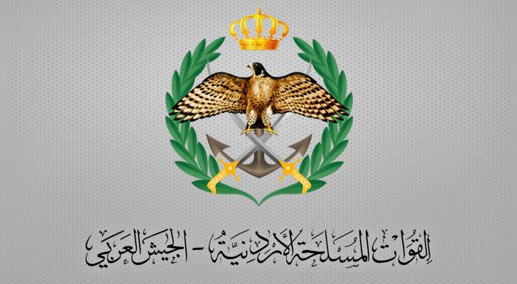 الجيش: سقوط طائرتين مسيرتين شمالي الأردن بعد انحرافهما عن مسارهما ودخولهما المجال الجوي الأردني