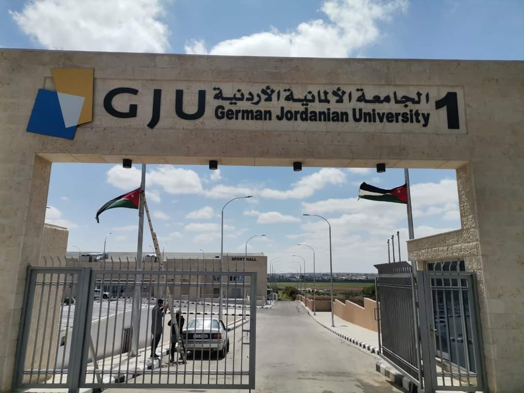 الجامعة الألمانية الأردنية تعلن عن منح المساعدة في التدريس لبرامج الماجستير للعام الأكاديمي 2024-2025