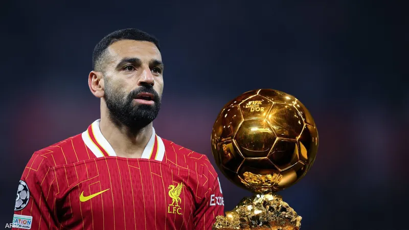 هل أصبح محمد صلاح أفضل لاعب بالعالم فعلا؟