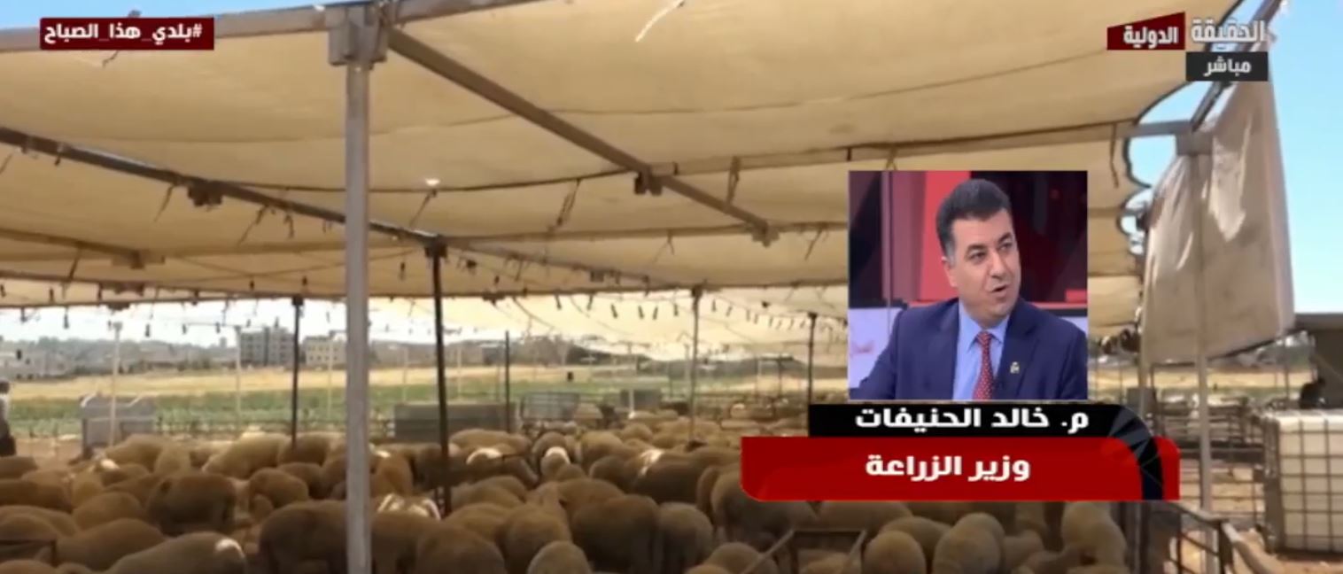 الحنيفات "للحقيقة الدولية " : أسعار الليمون ستنخفض الاسبوع القادم   فيديو