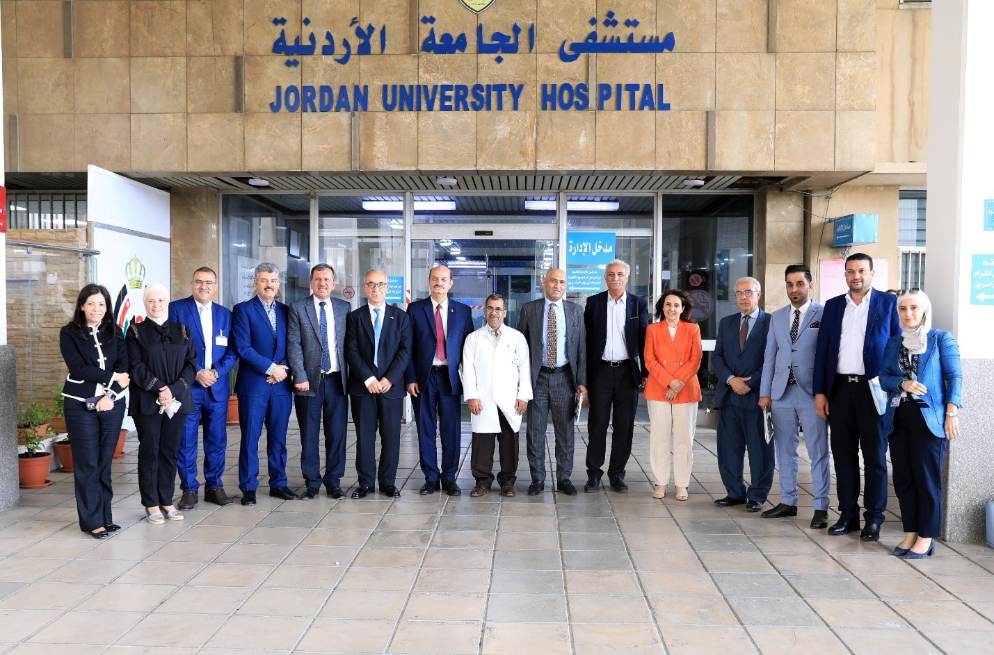لجنة نيابية تطلع على تحديات وخدمات مستشفى الجامعة الأردنية