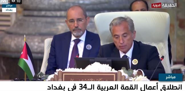 حسان مندوبا عن الملك خلال القمة العربية: الناجون من أهل غزة يعانون الجوع والعطش.. فيديو